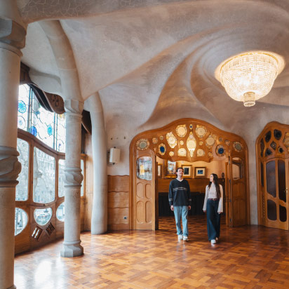 巴特罗家族主厅