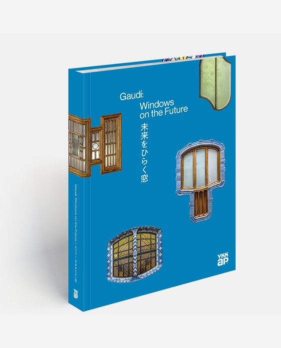 Libro en Simbòlic Casa Batlló Store